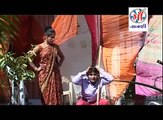 HD Bhojpuri Hit HOT  Song || रोज घरे आवे तोहरा ||Roj Ghar AAwe TORE
