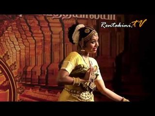 Navarathri Pt 2: 'Ashtapadi'