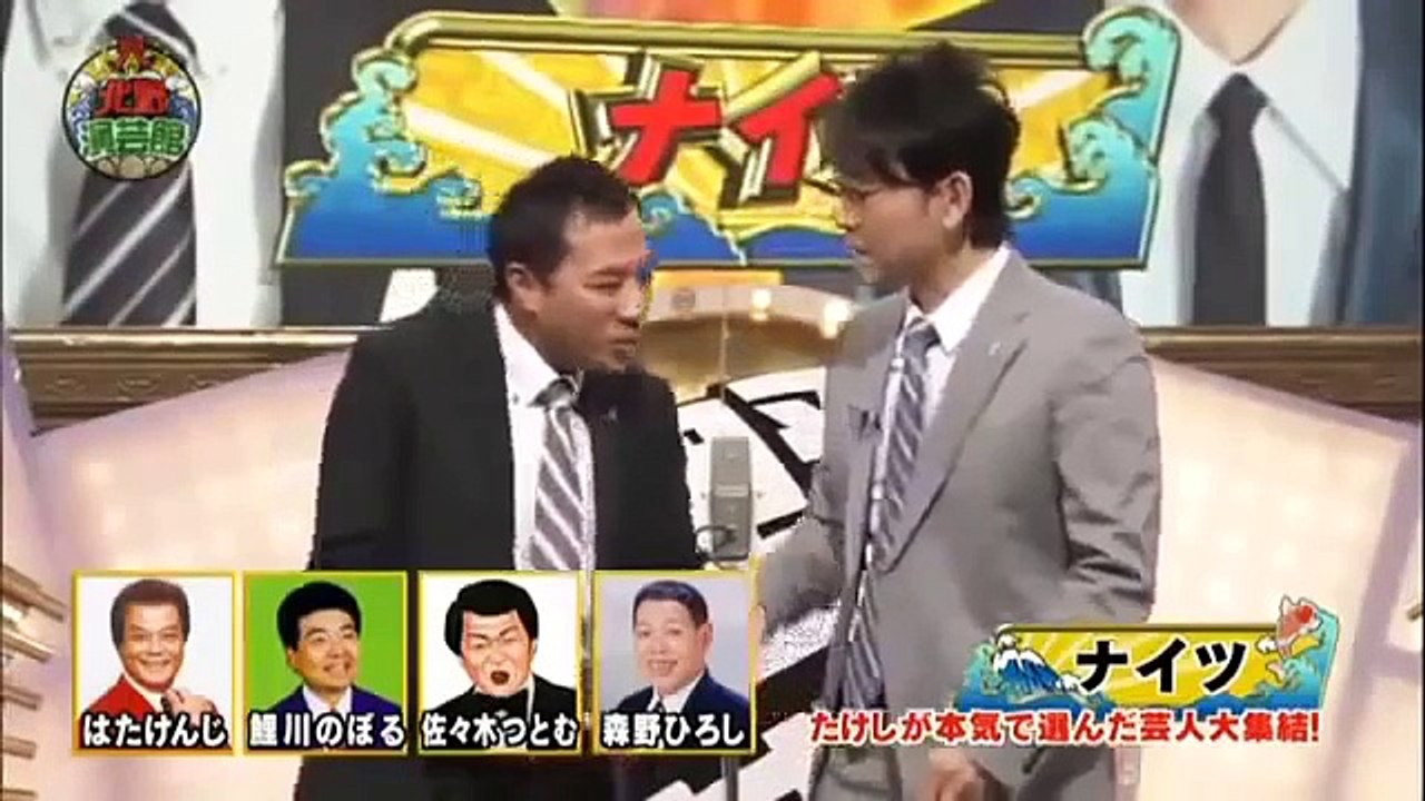漫才 ナイツ 新春ネタ祭り2015　爆笑 MANZAI