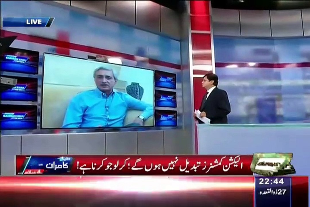Dunya Kamran Khan Kay Sath Part 2 - 11th sep 2015 - Videos Munch