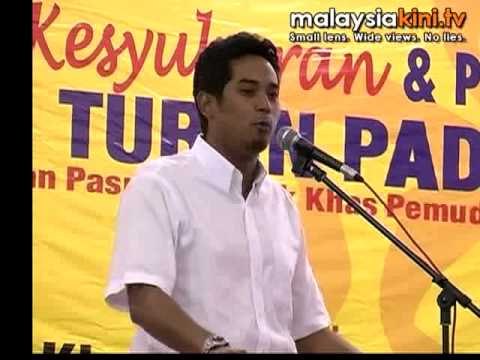 KJ launches new Youth unit - Part 1