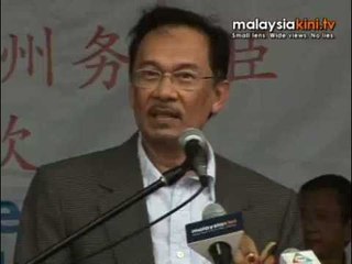 Anwar addresses Sin Ming parents and board -- Part II