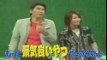 『中居くんの目隠しシュートがヤバい』スターSMAP KAT TUN