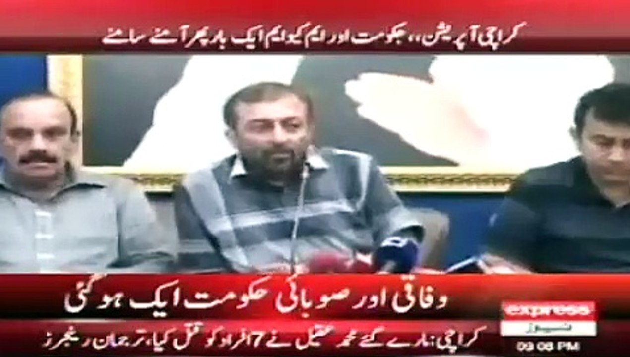 mqm