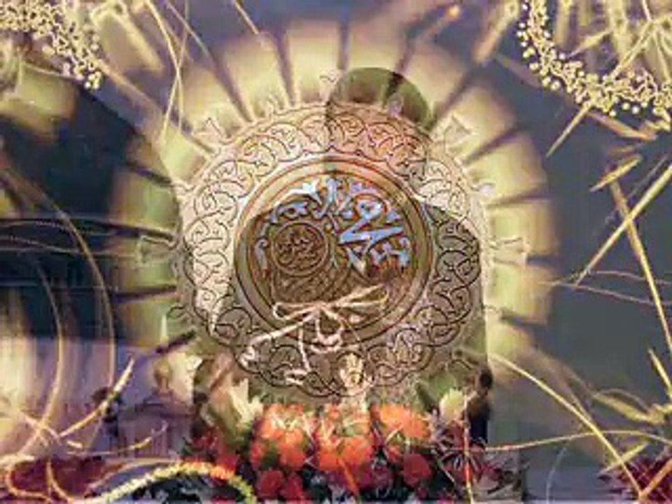 NAAT dar e nabi par para rahonga