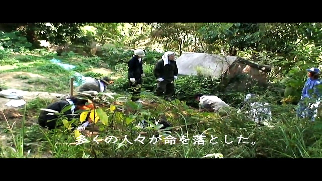 JYMA 戦史ドキュメンタリー①