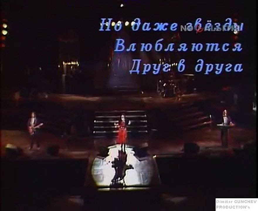 Ricchi E Poveri - E Penso A Te