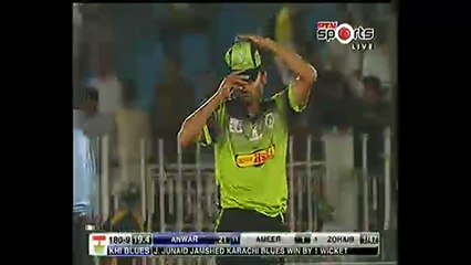 Anwar Win the match for Karachi Blues with a huge six