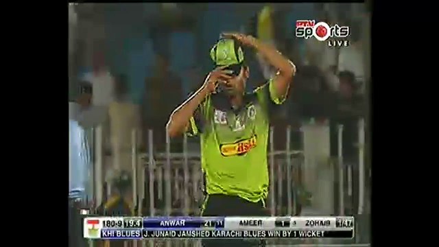 Anwar Win the match for Karachi Blues with a huge six