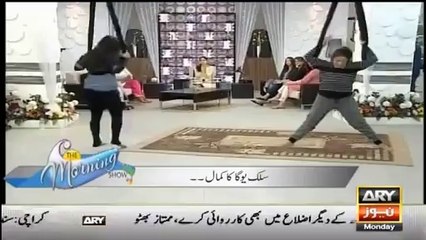 Vulgar Yoga in Sanam Baloch Morning Show