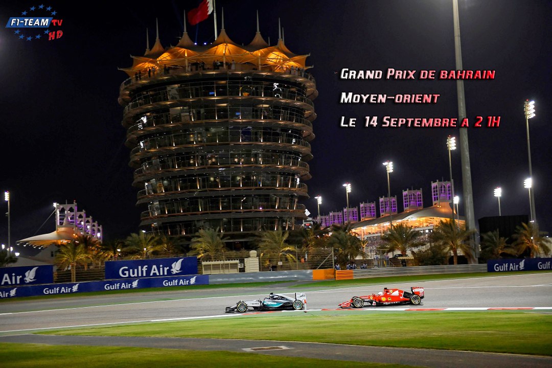 Pub Course Bahrein du 14 Septembre
