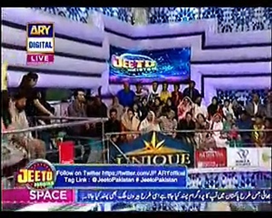Jeeto Pakistan September 11, 2015 Part 4