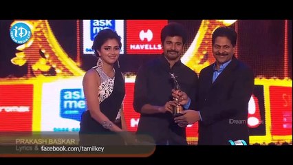 ENGAL VEETUP PILLAI - Musical Tribute To SIVAKARTHIKEYAN