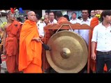 King Body Arrives in Phnom Penh (Cambodia news in Khmer)