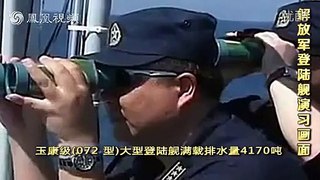中国海警巨舰配武器赴南海 或拖走仁爱礁菲舰