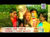 BHojpuri Hit Song Tohar Jawani Gori Barchi katar ba