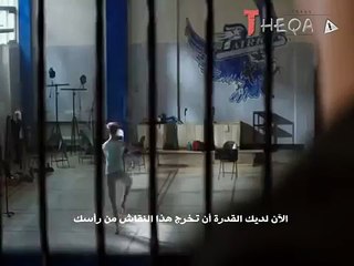 كل شيء يعود إليك - تحفيزي مترجم