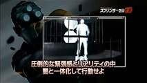 [3DS] Tom Clancy's Splinter Cell: Chaos Theory 3D - Japanese trailer.