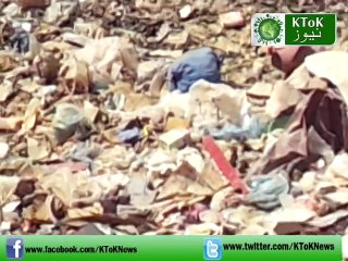 KToKNews Special Report By Usama Bin Azhar