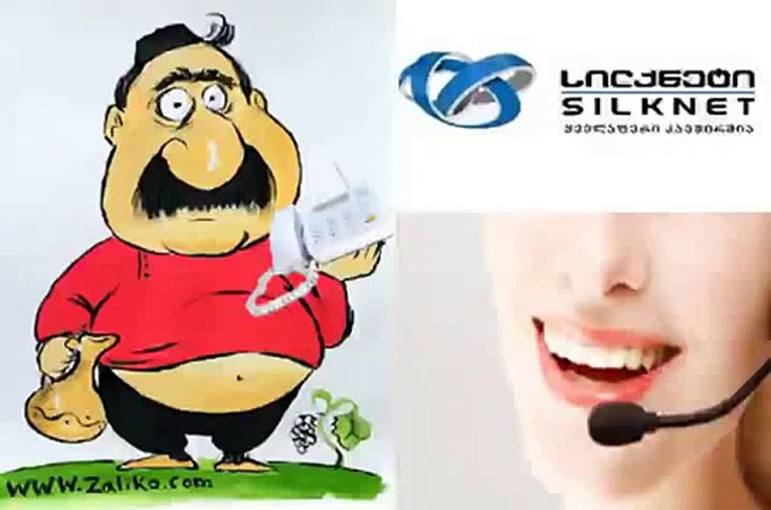 კახელი რეკავს სილკნეთში :D სულლ ახალია