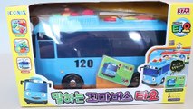 Tayo the Little Bus ◕ ‿ ◕ | 타요 꼬마버스 말하는 멜로디 타요 와 뽀로로 폴리 장난감