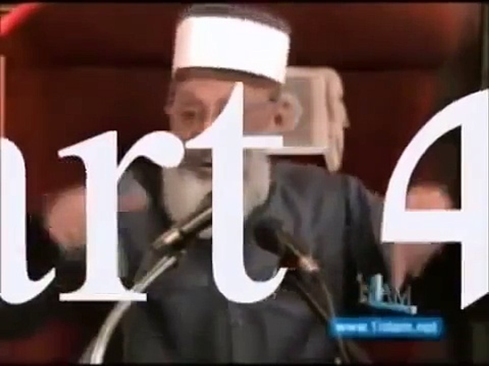 World War III by Sheikh Imran Hosein