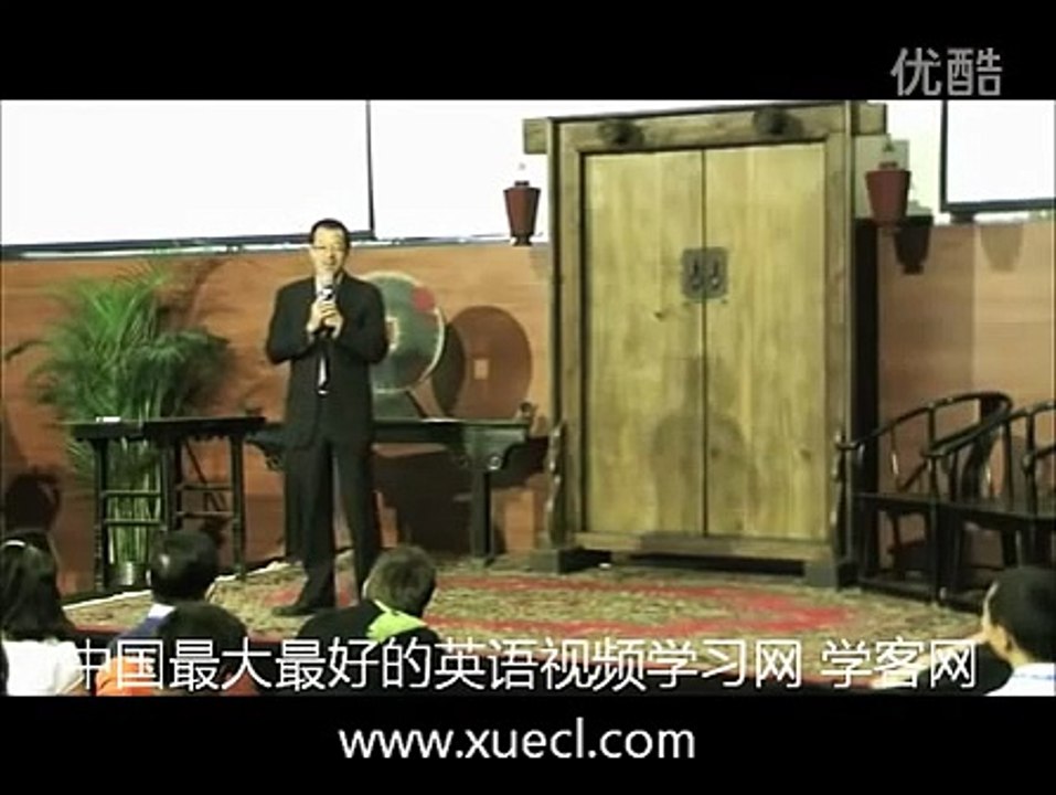 俞敏洪美国哈佛大学演讲