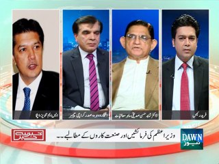 Khabar Say Khabar - September 11, 2015