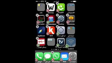 اختراق شبكة الواي فاي بدون ادخال الرمز السري