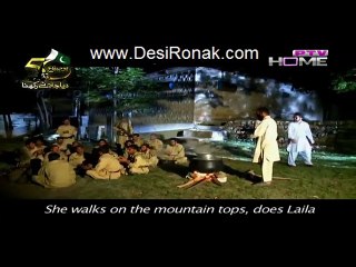 Faseel-E-Jaan Say Aagay (Meraj )-1