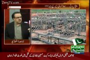 Shahid Masood Reveals That What Will Rangers Do With Others Insitutions