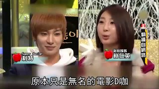 [蘋果動新聞 -20111224] SJ人氣紅不讓 帶旺星姊星媽
