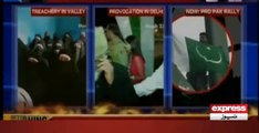 Pakistani Flag in disputed area of KASHMIR... SHAME ON INDIA