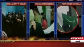 Pakistani Flag in disputed area of KASHMIR... SHAME ON INDIA