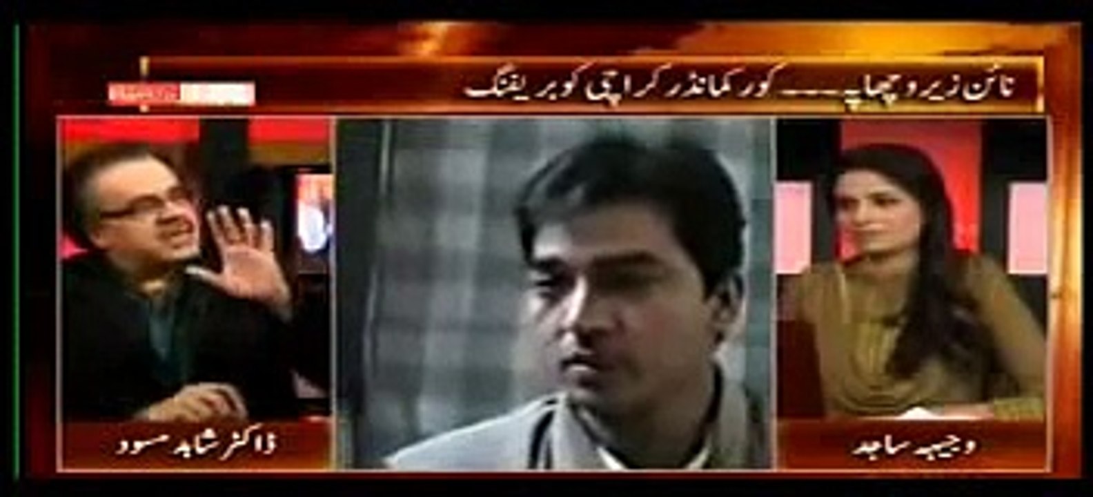 Dr Shahid Masood Says In 1998 Chaudhry Aslam Arrested Saulat Mirza In bangkok Airport