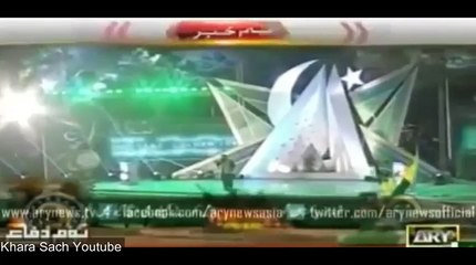 Yaro Mera Yaar na raha