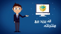 أفضل موقع للاعلانات و البيع و الشراء في الكويت