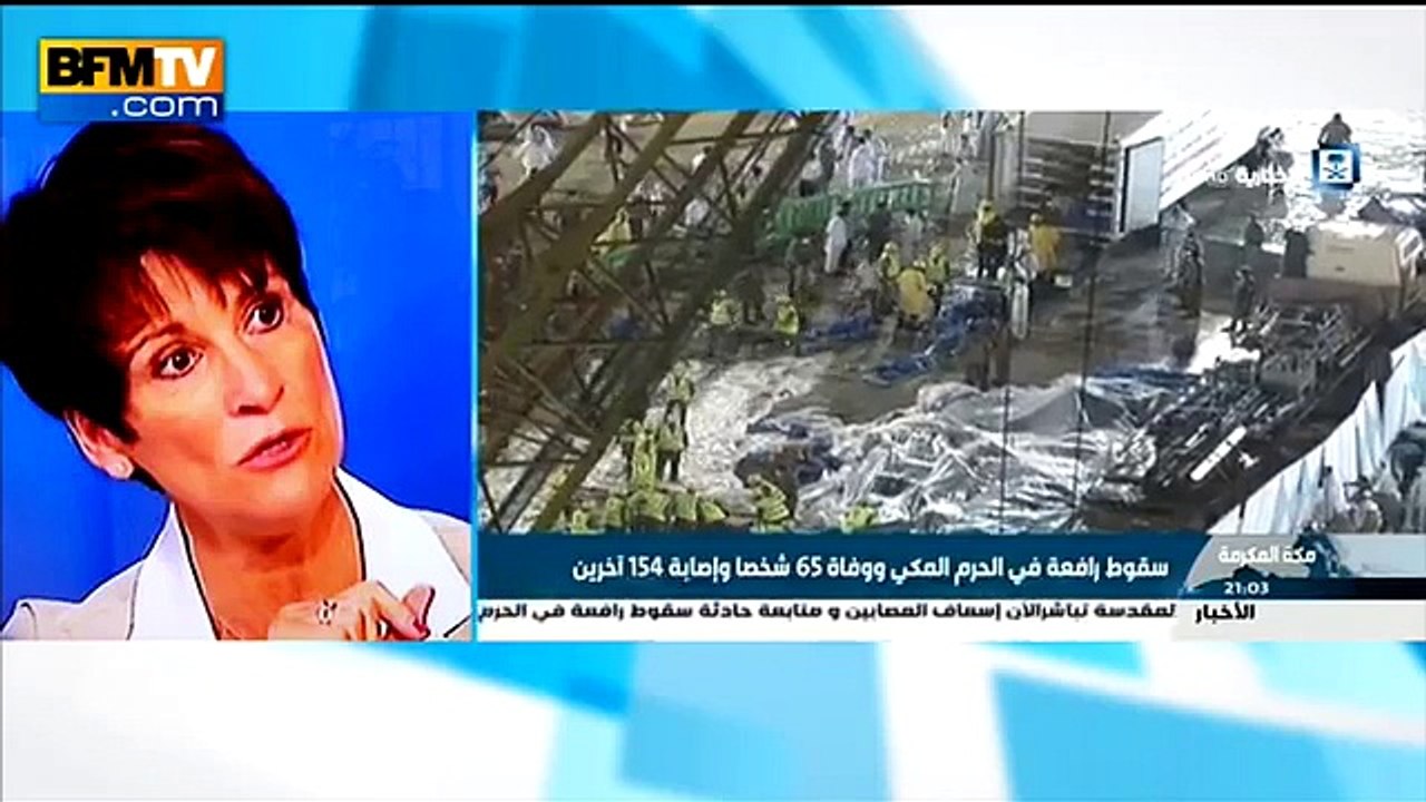 Arabie Saoudite: au moins 87 morts et 200 blessés à cause d'une grue tombée sur la Grande mosquée