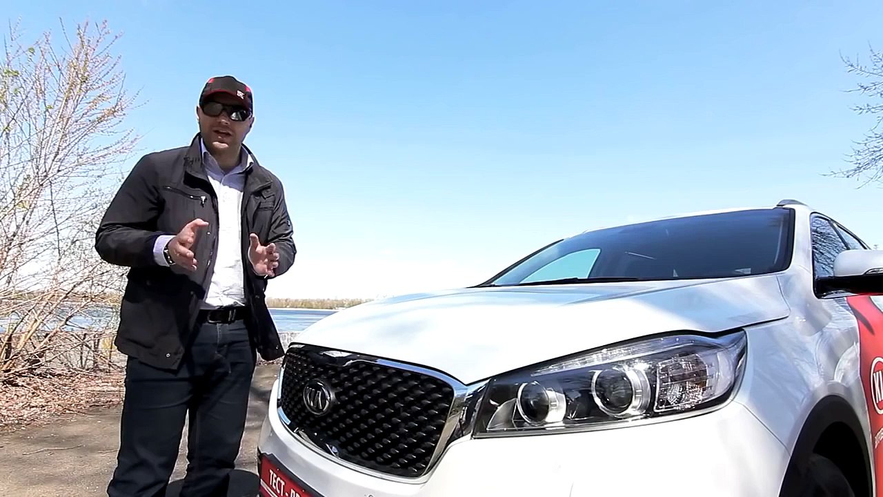 Kia Sorento Prime 2015 Тест-Драйв