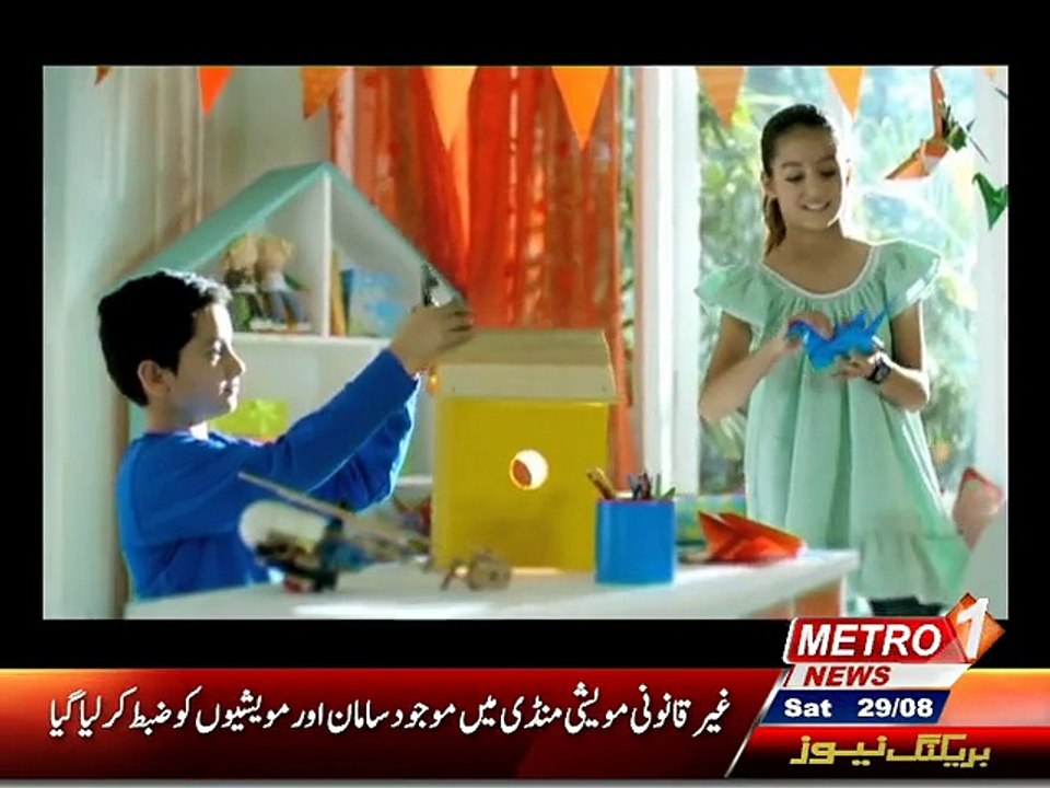 bazm-e-shairi 29 aug 2015