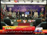 bazm-e-shairi 30 aug 2015