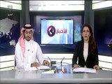 البحرين :  سمو الشيخ ناصر بن حمد: إنجاز الفارسة البحرينية دانه البنغدير ثمرة دعم وتشجيع جلالة الملك