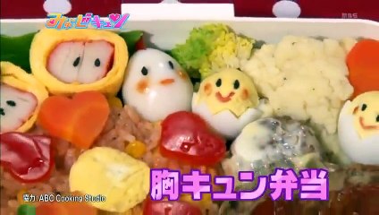 みゅ～じキュン  140404 乃木坂46 ①