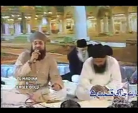 Muhammad Owais Raza Qadri Live Mehfil naat Meem Madina