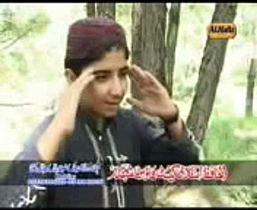 Naat,Sharif