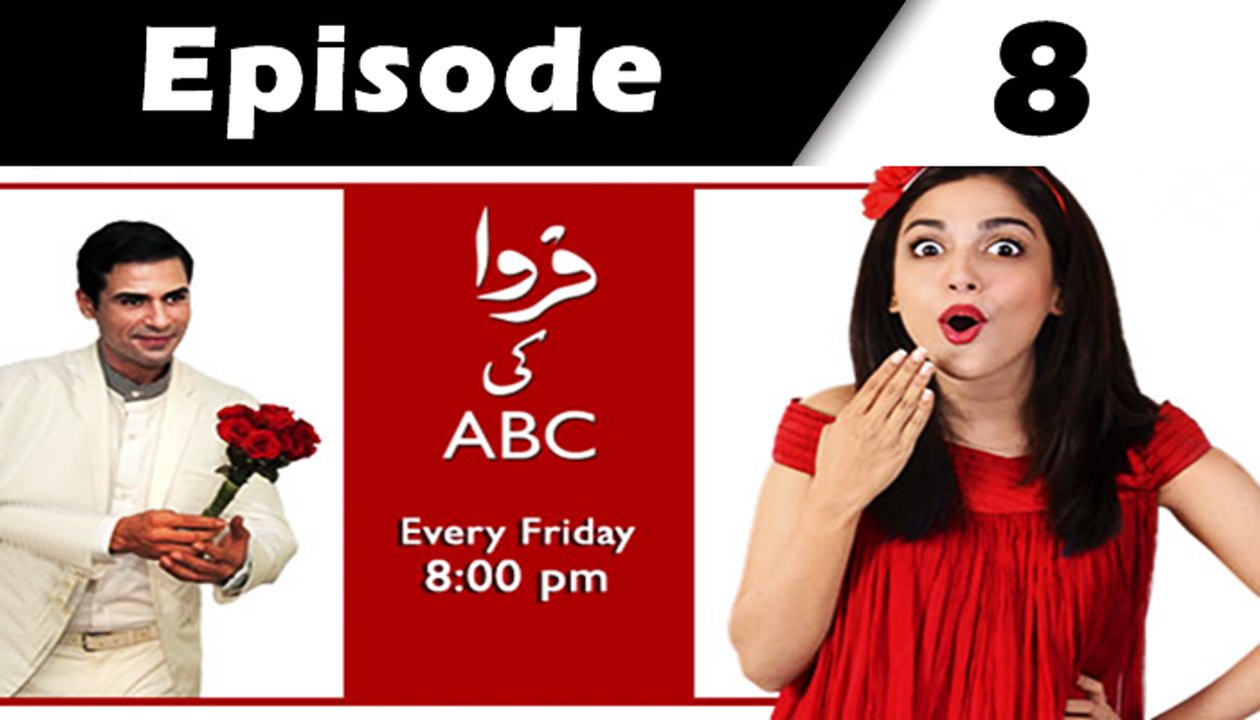 Farwa Ki ABC Episode 8 Promo on Apuls