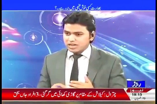 Ajit Doval & Narendra Modi Are Agressive Against Pakistan-Scared Pakistani Media