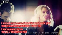 "I Lived" - OneRepublic (cover by  Caleb + Kelsey) lyrics 中英文字幕