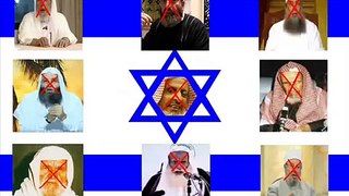 1 شيخ سني يفضح الوهابية, أصحاب اليهود Wahhabis + Jews