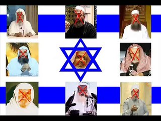 1 شيخ سني يفضح الوهابية, أصحاب اليهود Wahhabis + Jews